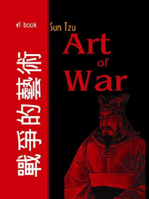 Title details for Sun Tzu Art of War by Sun Tzu - Wait list